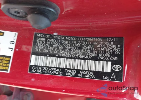 2012 Toyota Prius Three z USA, uszkodzony, nr VIN JTDKN3DU9C1485407